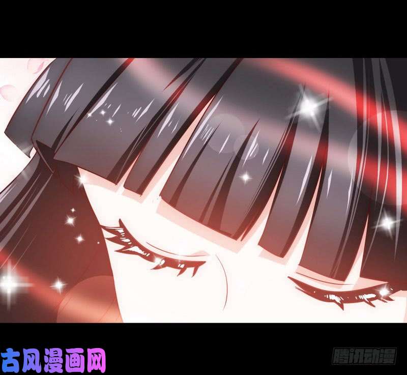 我老婆是魔王大人113