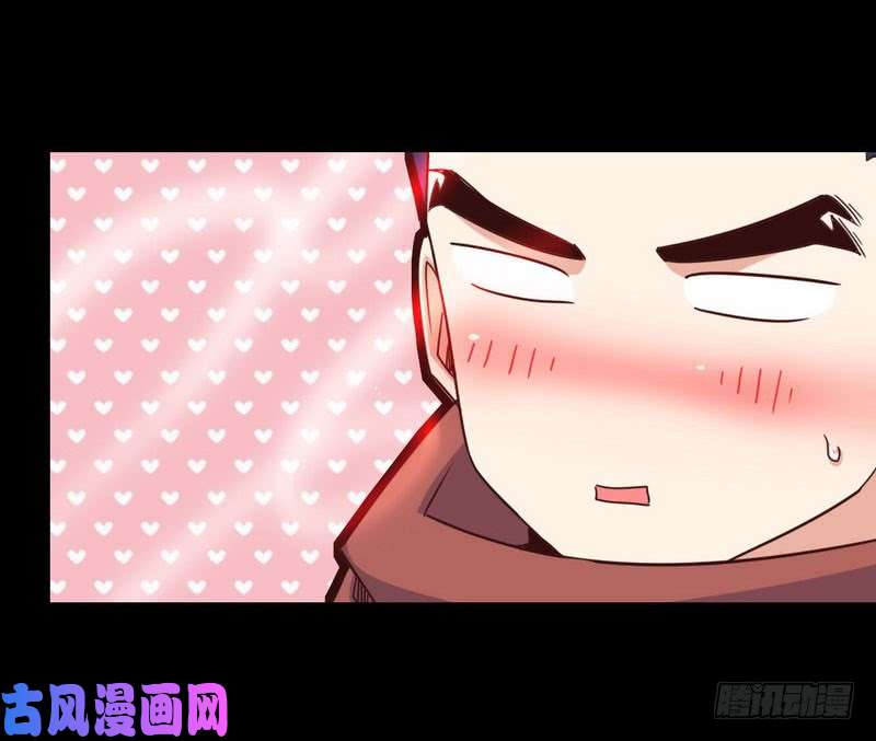 我老婆是魔王大人113