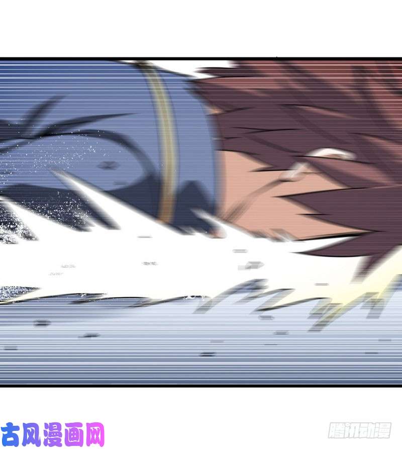我老婆是魔王大人114
