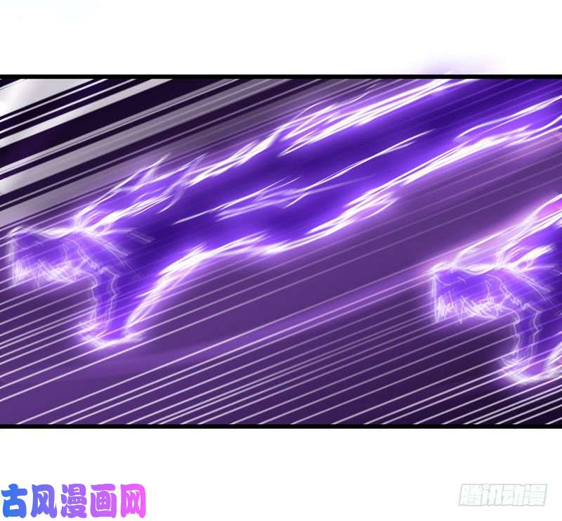 我老婆是魔王大人115