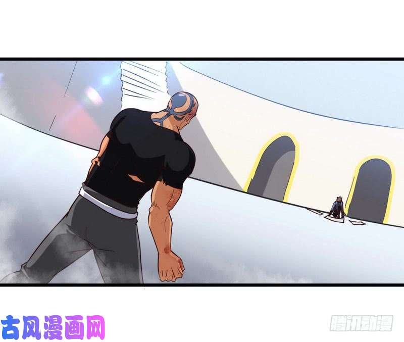 我老婆是魔王大人116