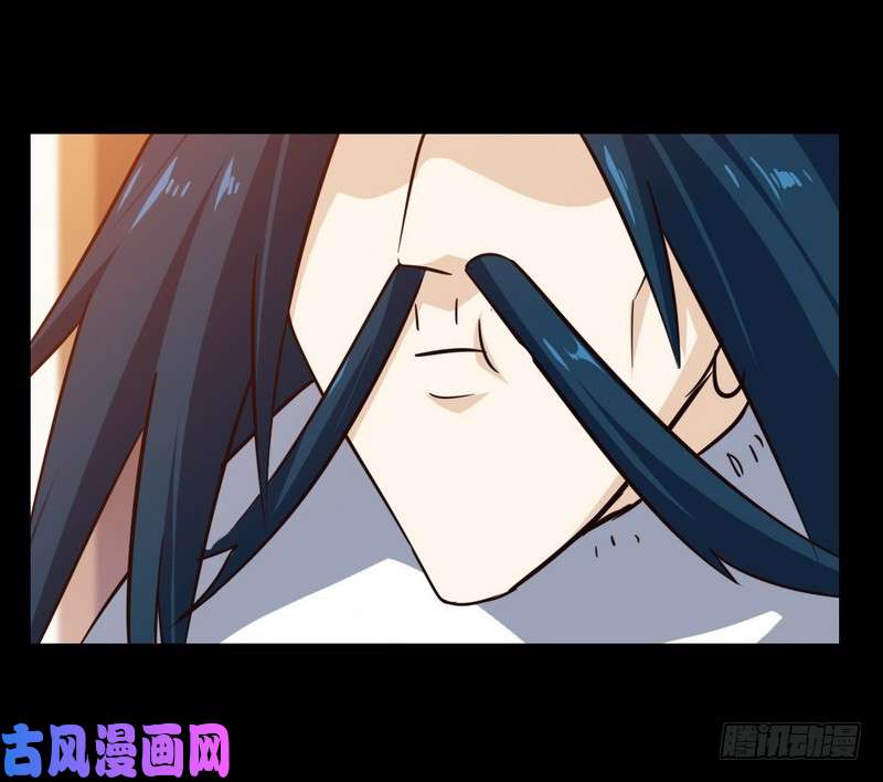 我老婆是魔王大人119
