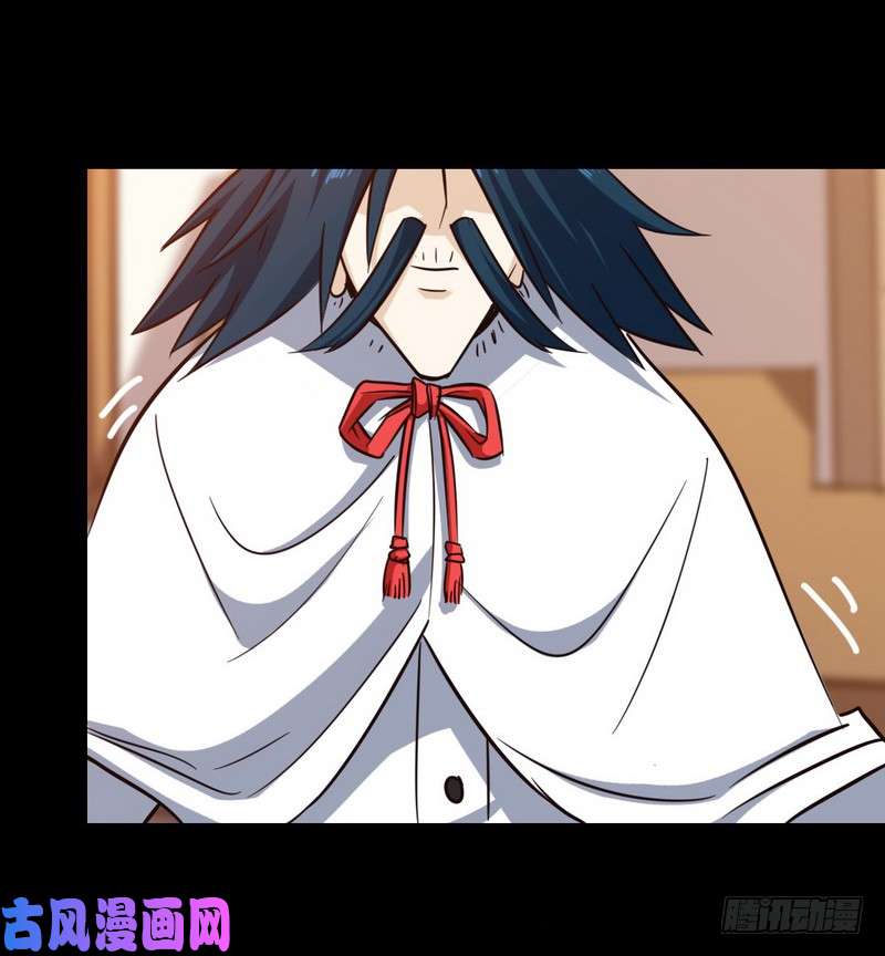 我老婆是魔王大人119