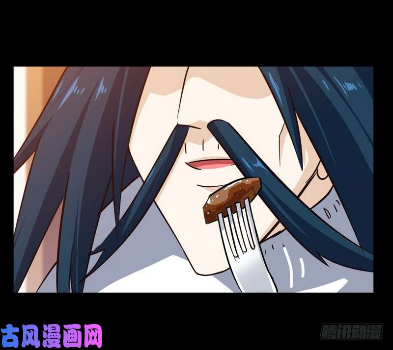 我老婆是魔王大人119
