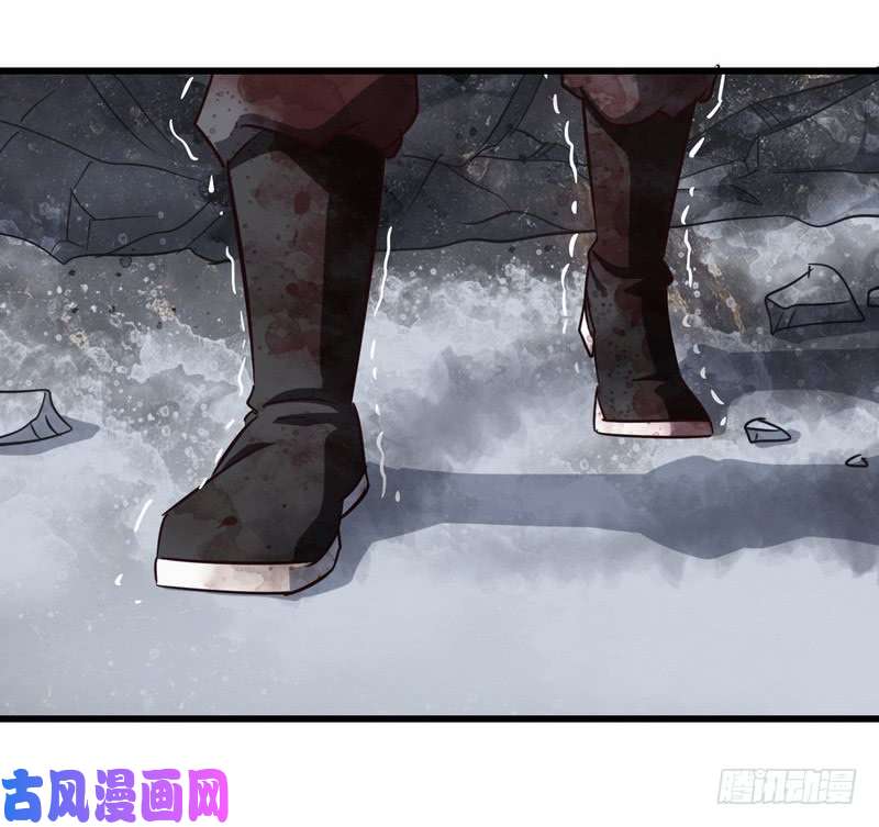 我老婆是魔王大人120