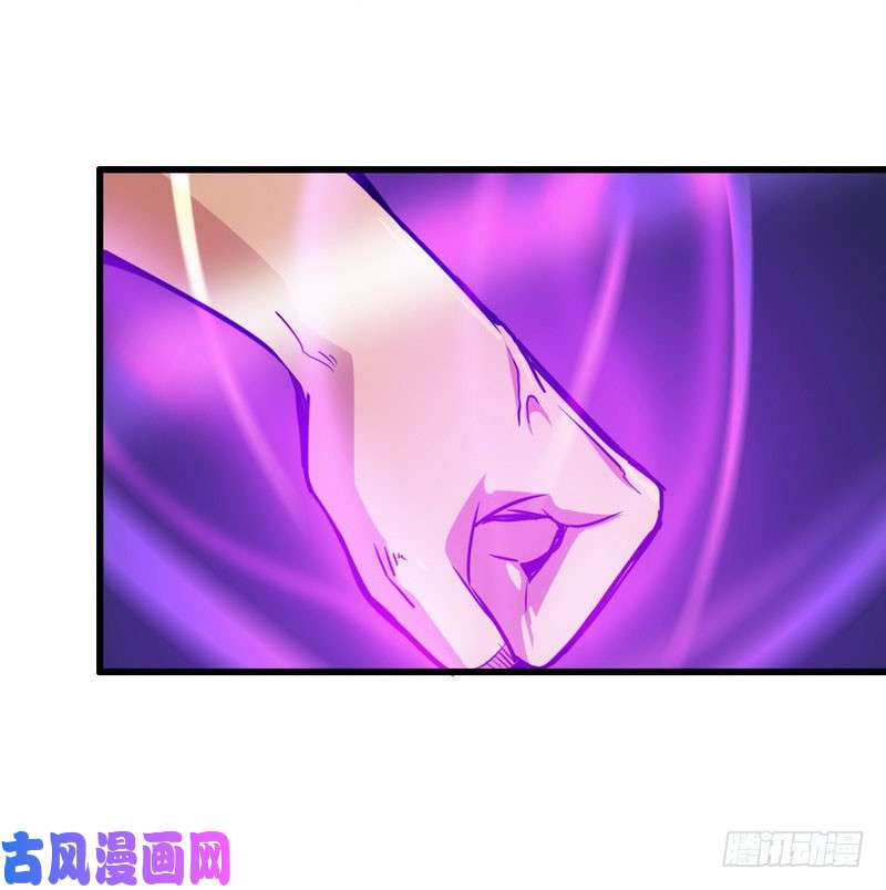 我老婆是魔王大人123