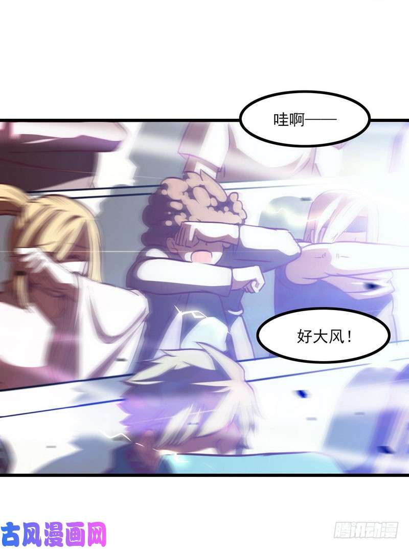 我老婆是魔王大人123