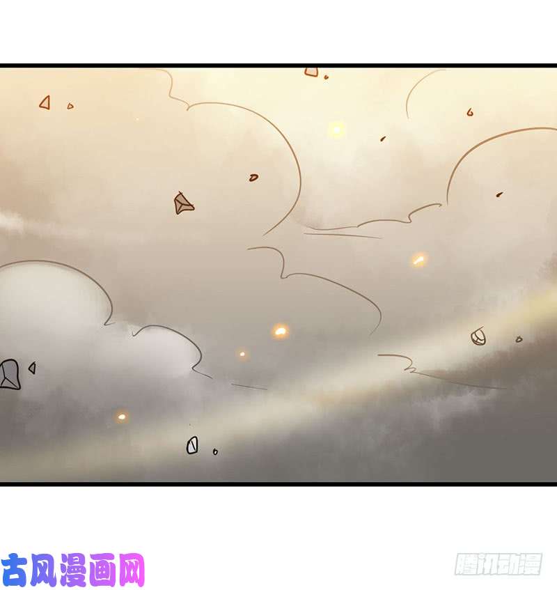 我老婆是魔王大人125