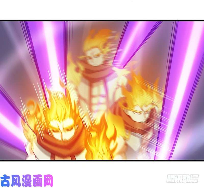 我老婆是魔王大人127