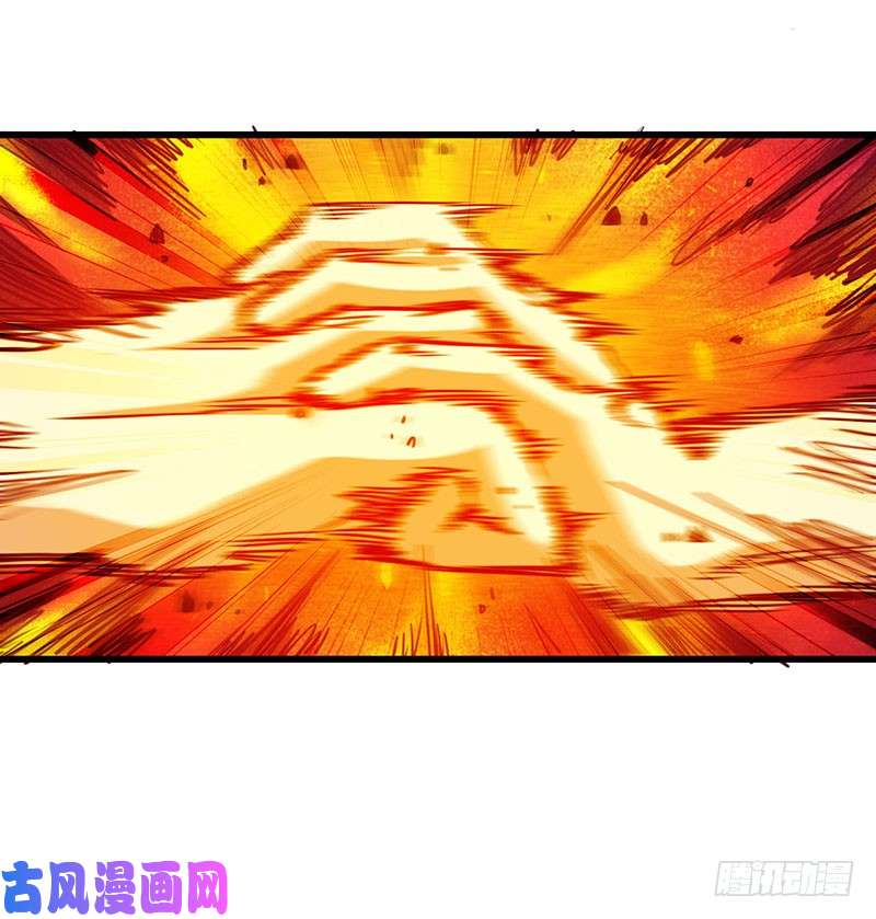 我老婆是魔王大人127