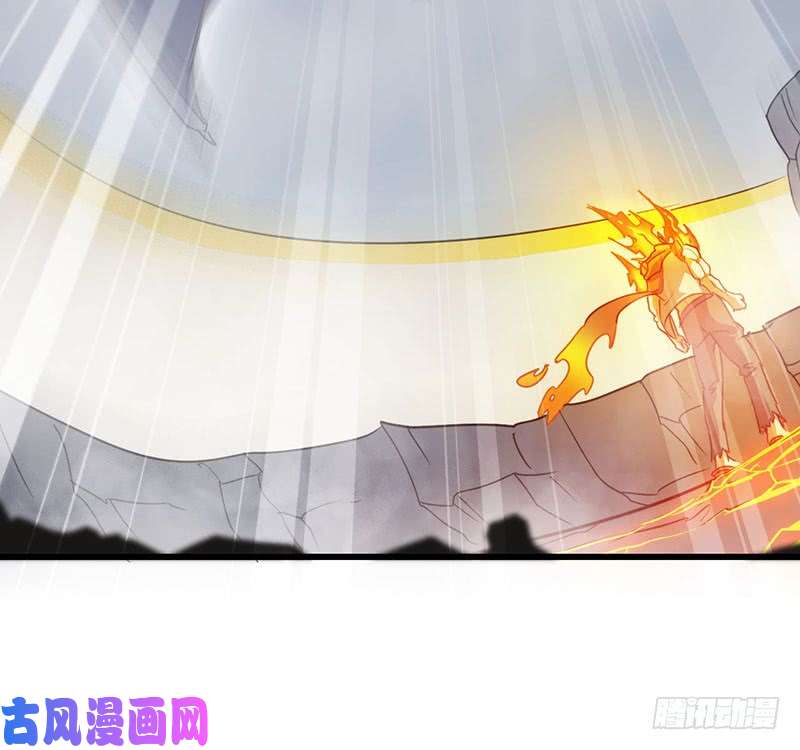 我老婆是魔王大人127