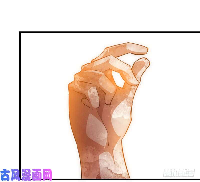 我老婆是魔王大人128