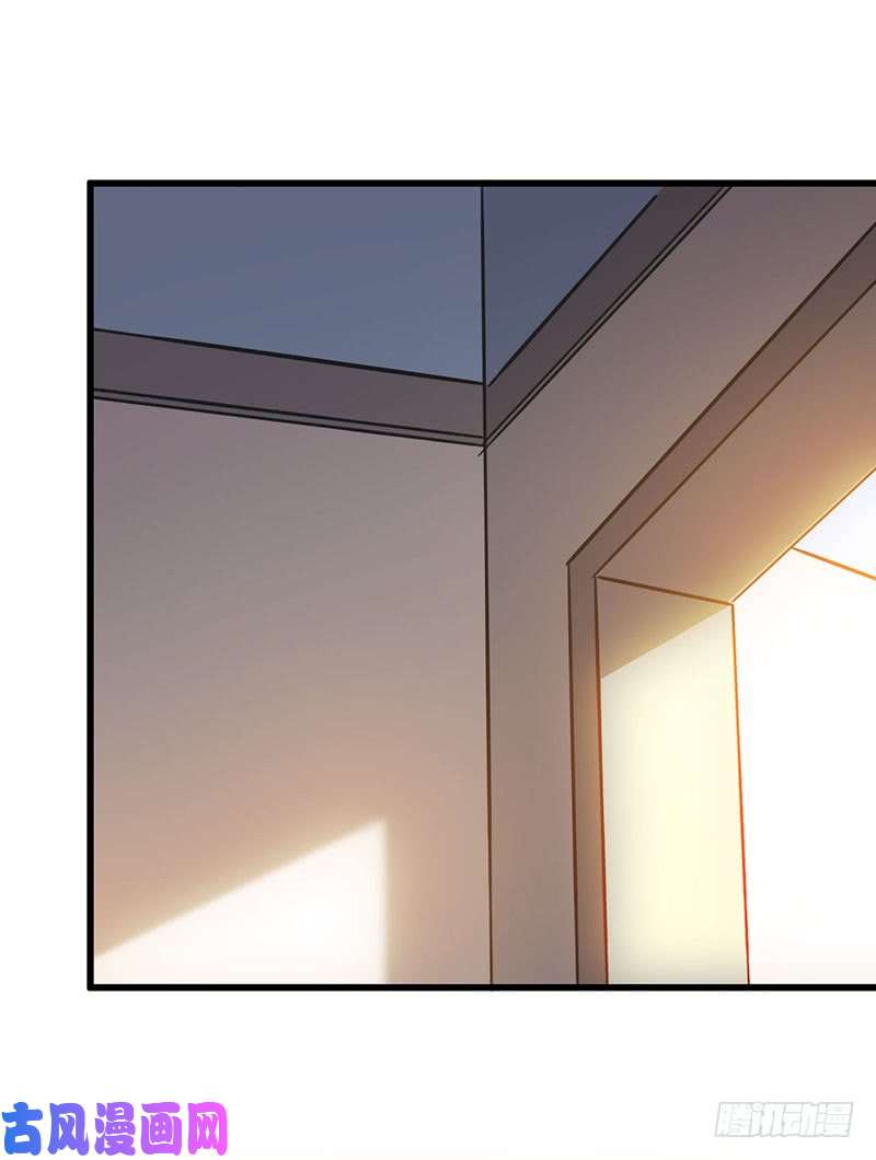 我老婆是魔王大人129