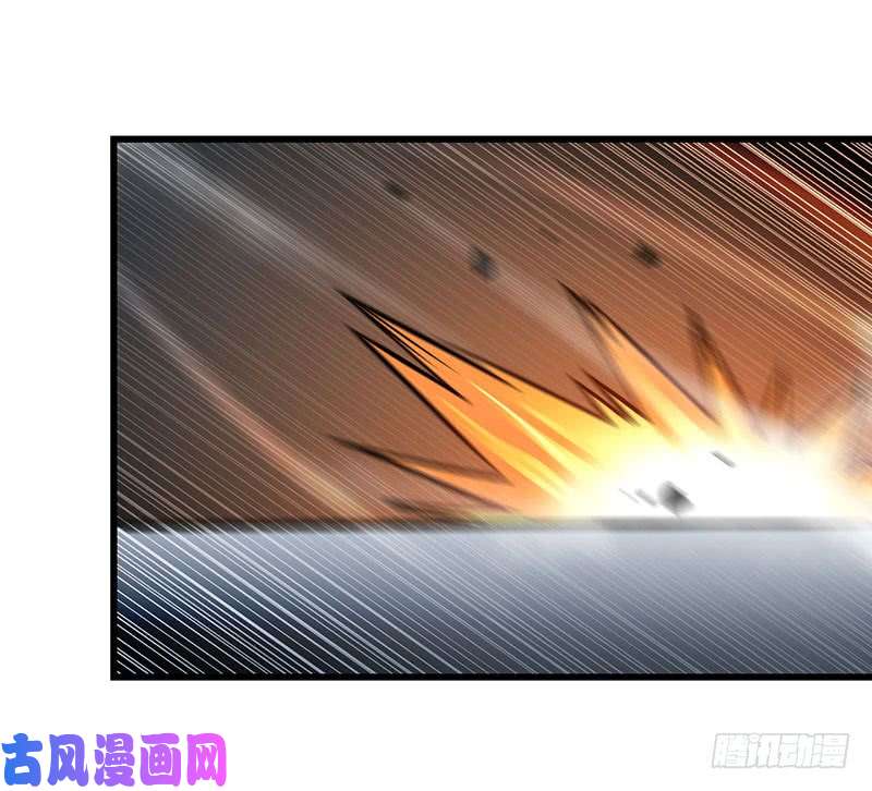 我老婆是魔王大人129
