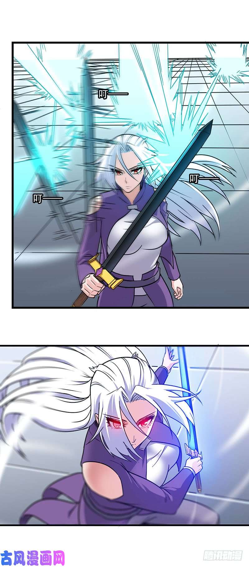 我老婆是魔王大人130