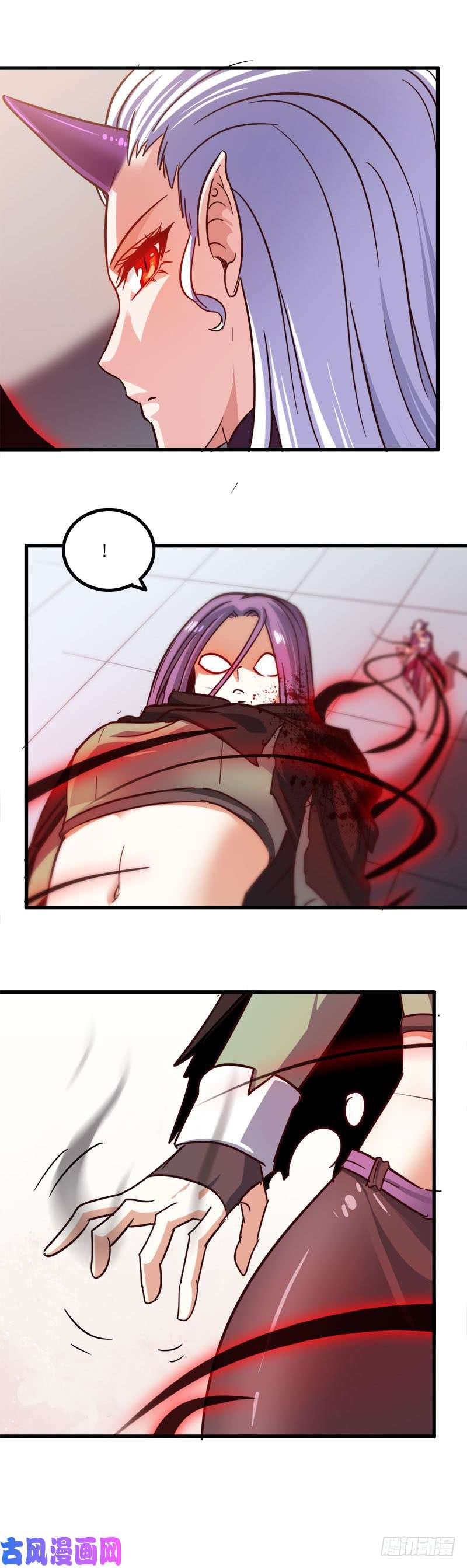 我老婆是魔王大人132