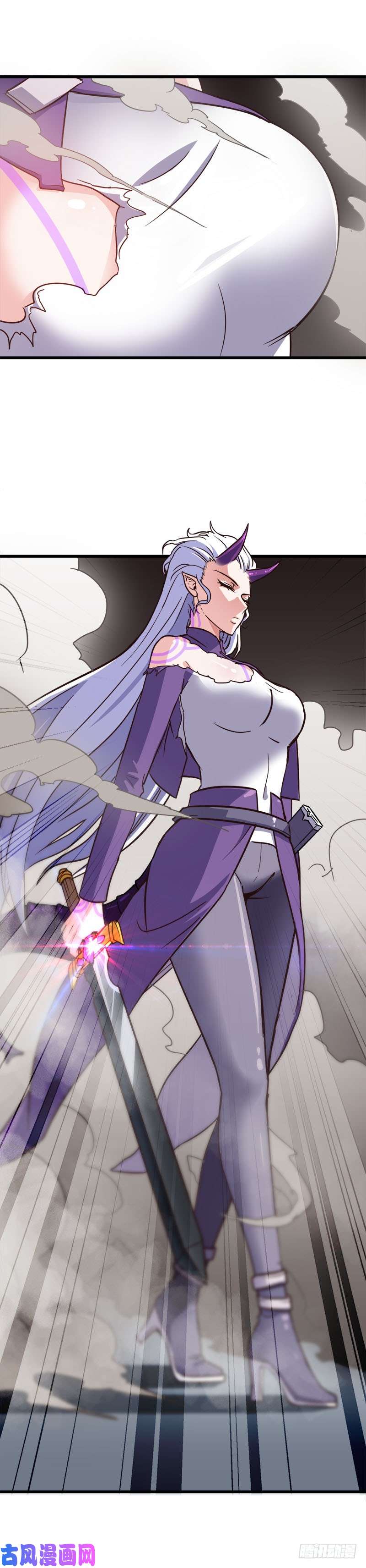 我老婆是魔王大人132