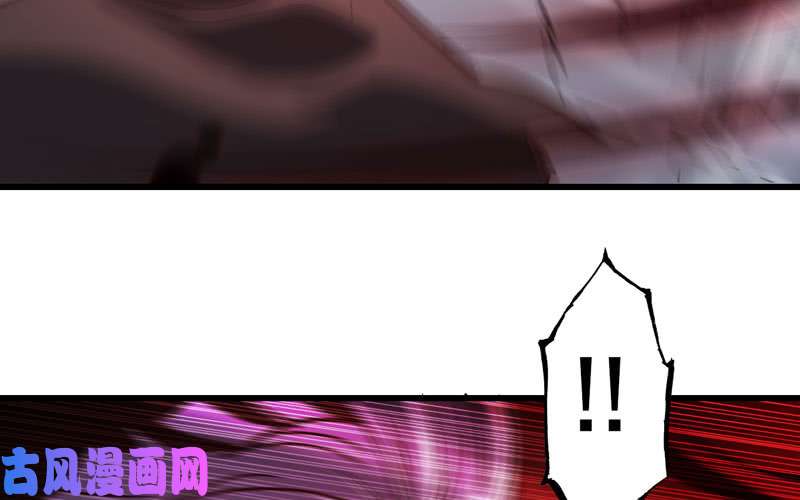 我老婆是魔王大人133
