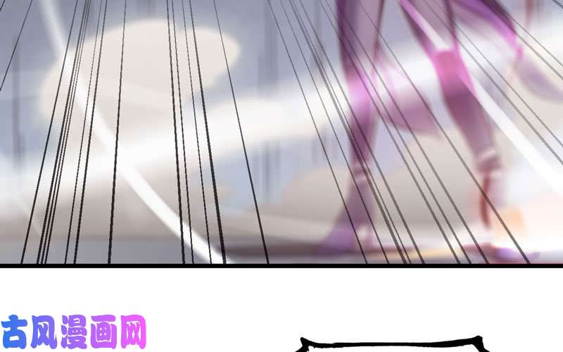 我老婆是魔王大人133