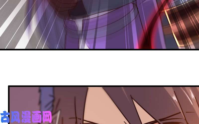 我老婆是魔王大人133
