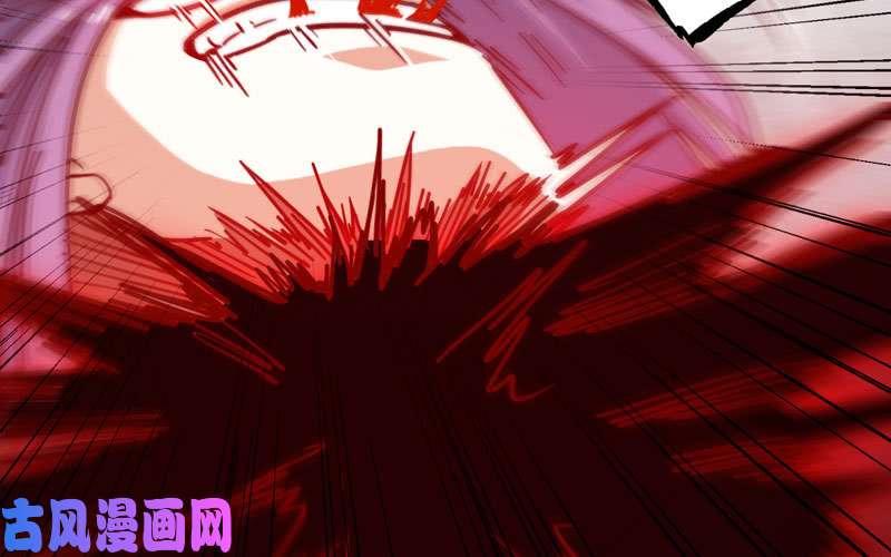 我老婆是魔王大人133