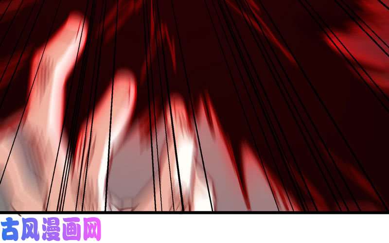 我老婆是魔王大人133