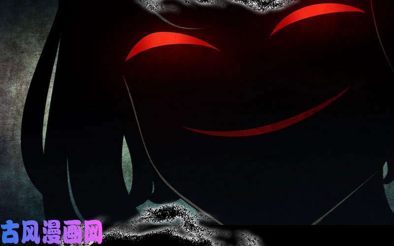 我老婆是魔王大人133