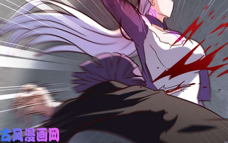 我老婆是魔王大人133