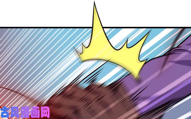 我老婆是魔王大人134