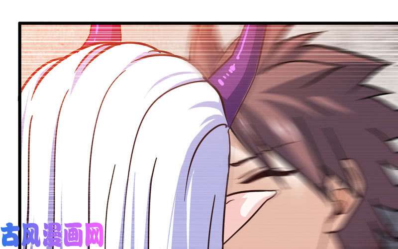 我老婆是魔王大人134