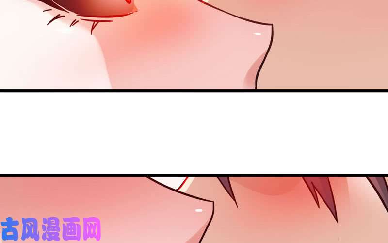 我老婆是魔王大人134