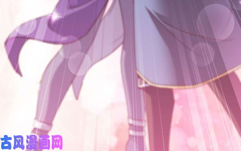 我老婆是魔王大人134