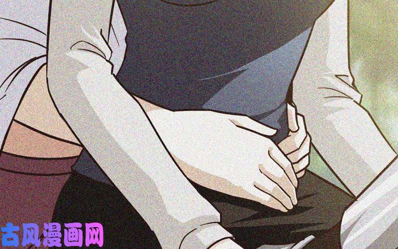 我老婆是魔王大人134