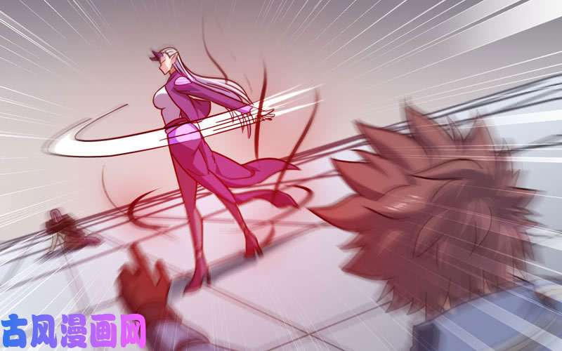 我老婆是魔王大人134