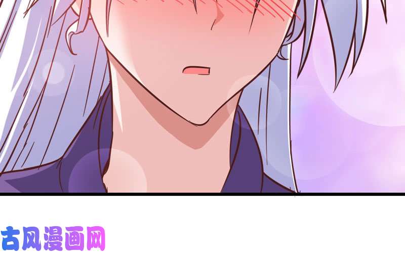 我老婆是魔王大人134