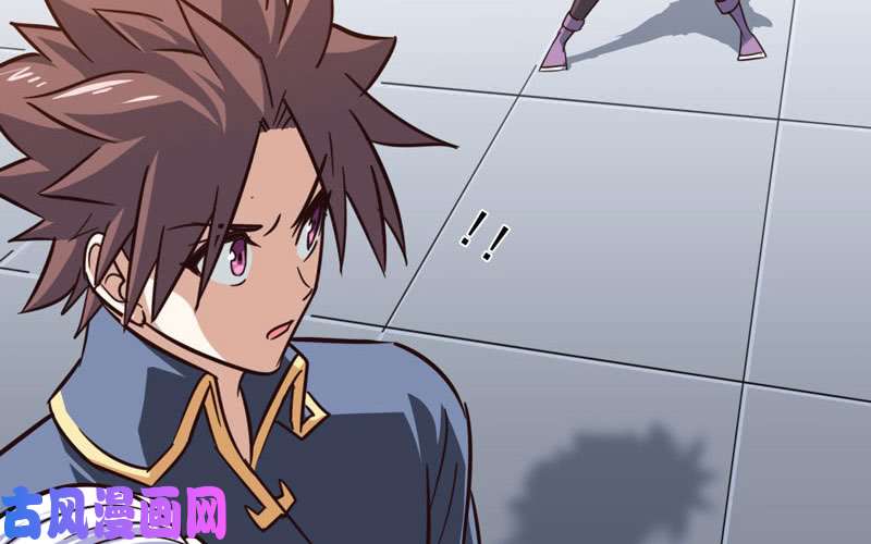 我老婆是魔王大人134
