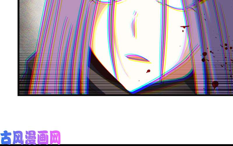 我老婆是魔王大人134
