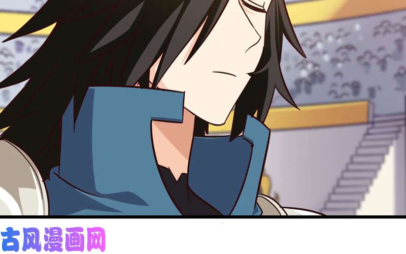 我老婆是魔王大人135