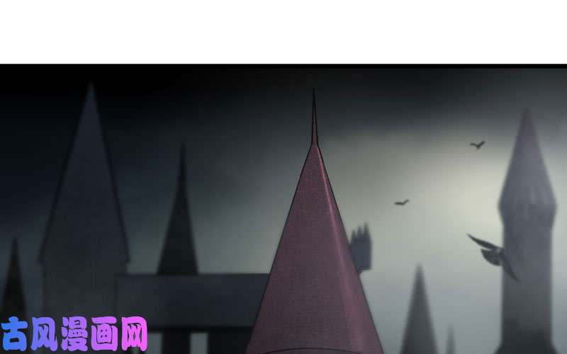 我老婆是魔王大人135