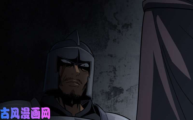 我老婆是魔王大人135