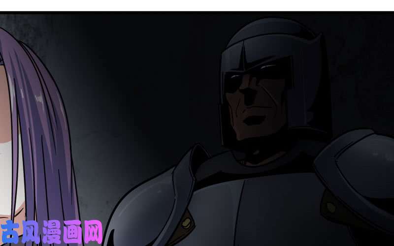 我老婆是魔王大人135