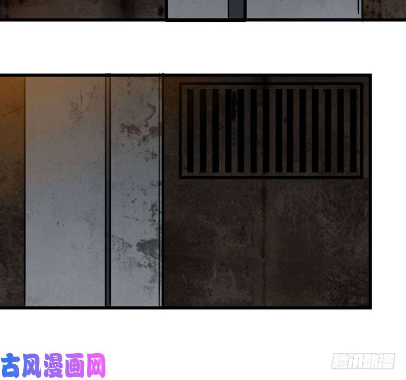 我老婆是魔王大人135