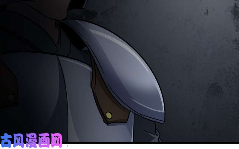 我老婆是魔王大人135