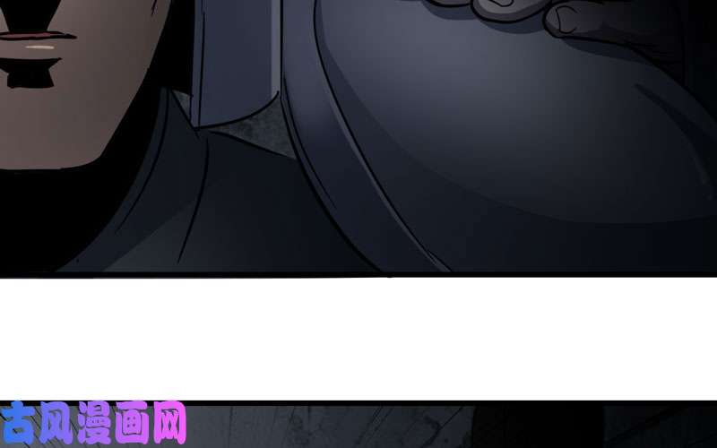 我老婆是魔王大人135