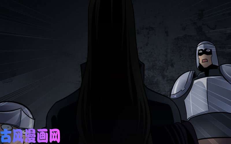 我老婆是魔王大人135