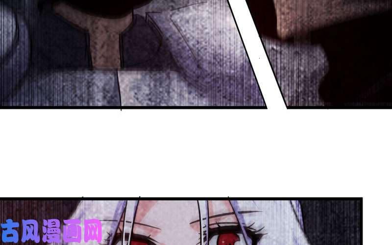 我老婆是魔王大人135