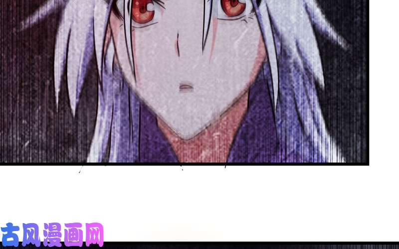 我老婆是魔王大人135