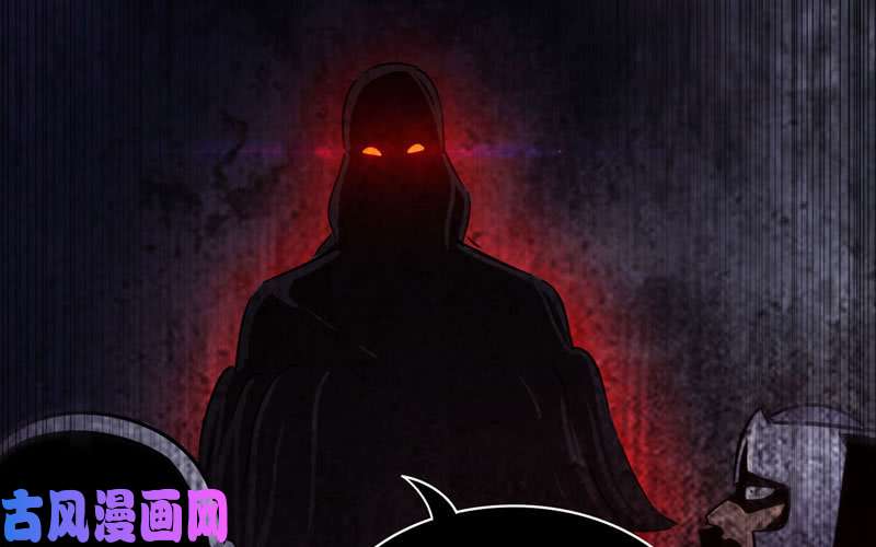 我老婆是魔王大人135