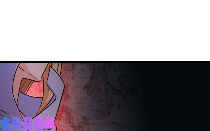 我老婆是魔王大人135