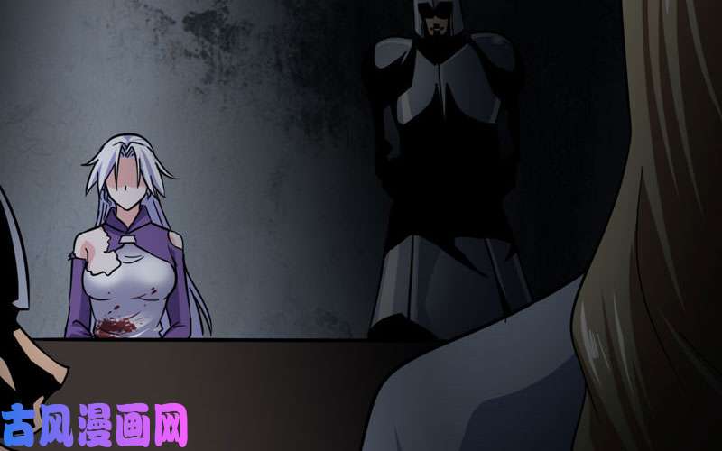 我老婆是魔王大人135